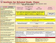 Tablet Screenshot of orientalthane.com